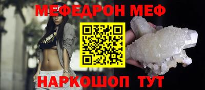 спиды Кулебаки