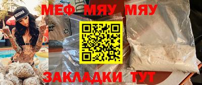2c-b Лесосибирск