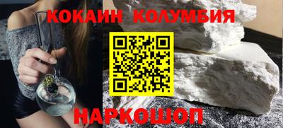 таблы Ликино-Дулёво