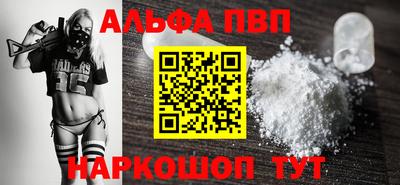 2c-b Лесосибирск