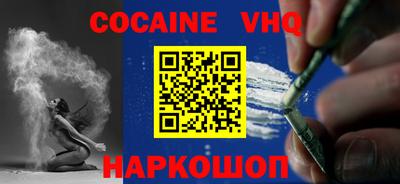 спиды Кулебаки
