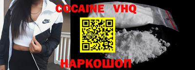 таблы Ливны