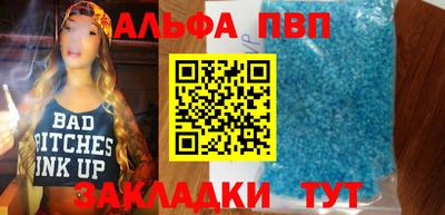 марки nbome Кунгур