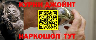 2c-b Лесосибирск