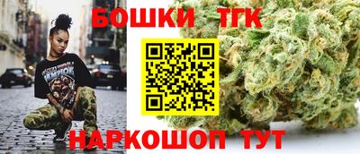 2c-b Лесосибирск