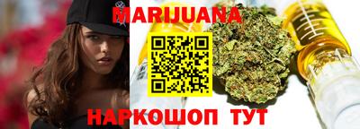 таблы Ликино-Дулёво