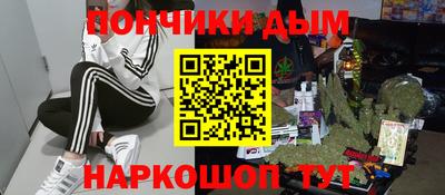 таблы Ливны