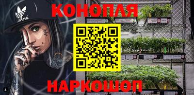 таблы Ликино-Дулёво