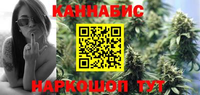 2c-b Лесосибирск