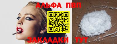 2c-b Лесосибирск
