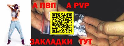марки nbome Кунгур
