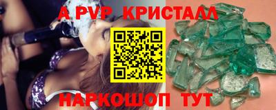 2c-b Лесосибирск