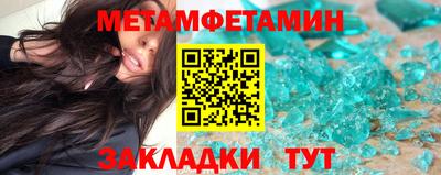 наркотики Кумертау