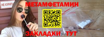 2c-b Лесосибирск