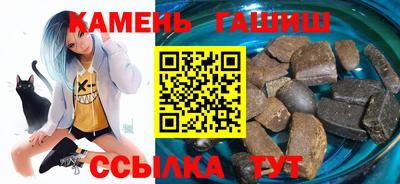таблы Ливны