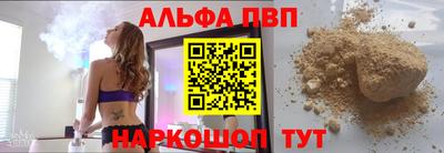 2c-b Лесосибирск