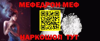 спиды Кулебаки
