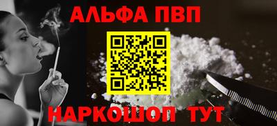2c-b Лесосибирск