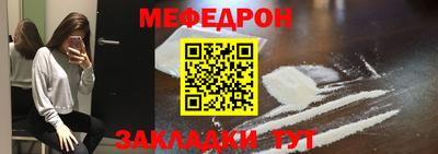 2c-b Лесосибирск